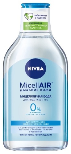NIVEA MicellAir Дыхание кожи 0% для нормальной и комбинированной кожи мицеллярная вода 400 мл