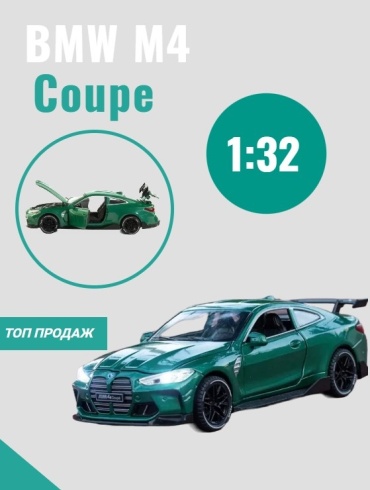 BMW M4 green, металл, зеленый