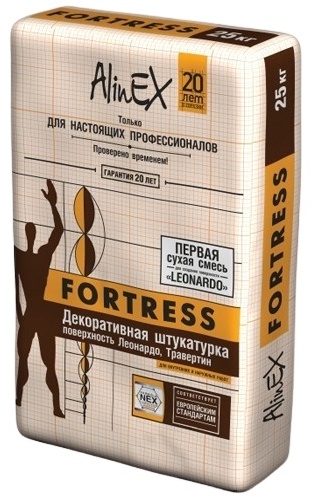 AlinEX Fortress 25 кг