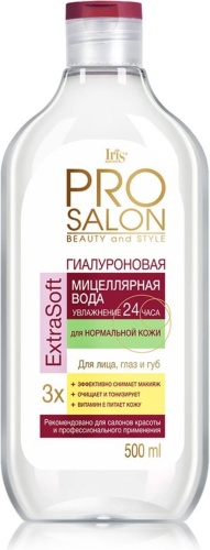 Iris cosmetic ProSalon Гиалуроновая для нормальной кожи мицеллярная вода 500 мл