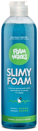 FOAM HEROES автошампунь FHB070 Slimy Foam 0.5 л