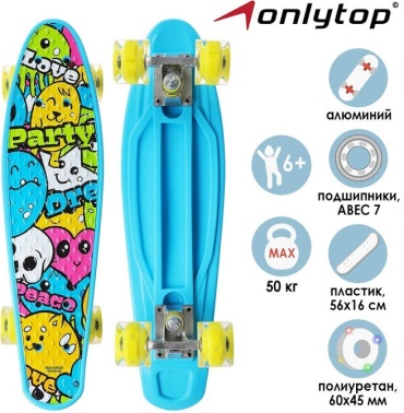 Onlytop 7161986 голубой 56 дюйм