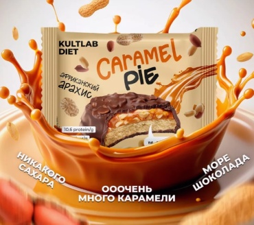 KULTLAB печенье Caramel pie 1 шт