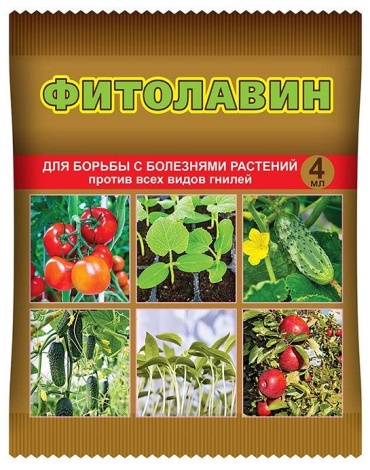 Ваше Хозяйство фунгицид Фитолавин 4 мл 4620015699851 4