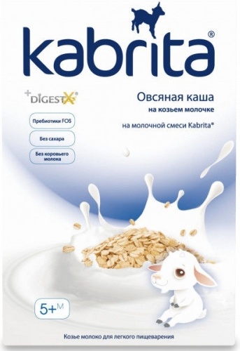Kabrita Овсяная на козьем молоке 180г