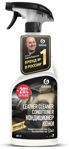 Grass полироль для кожи 110402 0.6 л