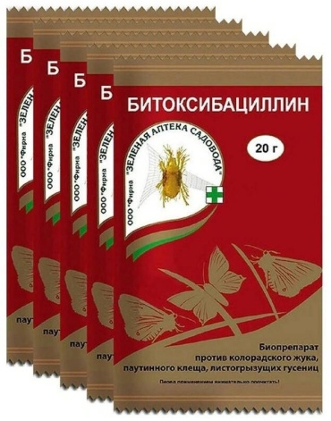 Зеленая аптека Средство от колорадского жука, паутинного клеща, гусениц и др.