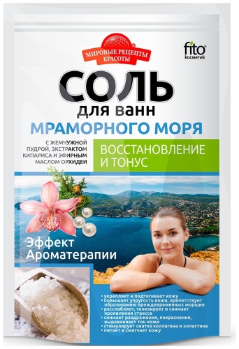 Fito Косметик Восстановление и тонус морская соль 500 г