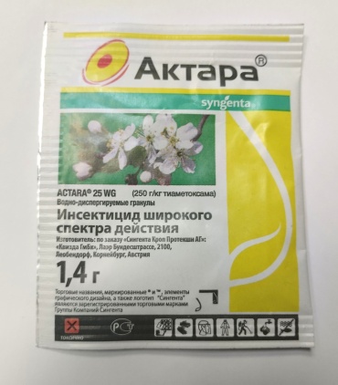 Syngenta инсектицид Актара 115114 1.4 г