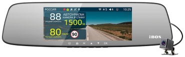 Видеорегистратор iBOX Rover WiFi GPS Dual+ Камера заднего вида