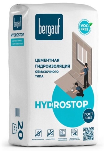 Bergauf HYDROSTOP блокирующая 20 кг