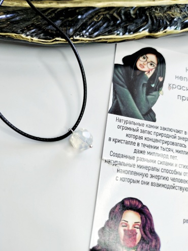 Подвеска Zenfira бижутерный сплав, синтетический лунный камень