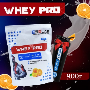 GSS LAB Whey Pro апельсин 900 г