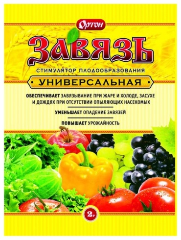 Удобрение ОРТОН порошок Завязь универсальная л 0.002 кг