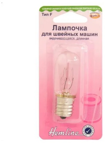 Лампочка Hemline 131.L