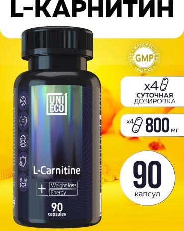 UNIECO L-Карнитин для похудения капсулы 90 шт