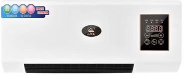 Тепловая завеса PC203 белый