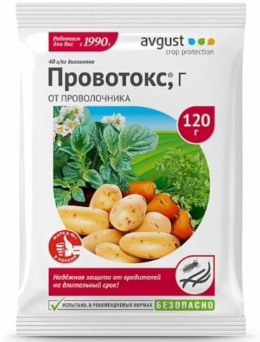 АВГУСТ инсектицид Провотокс 120 г