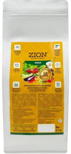 Удобрение Zion гранулы Классик 2.1 кг