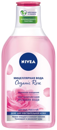NIVEA Organic Rose мицеллярная вода 400 мл