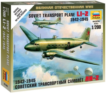 Модель Самолет ZVEZDA №04 6140