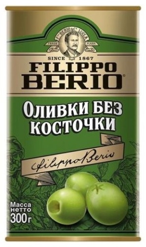 Filippo Berio оливки без косточки 300 г