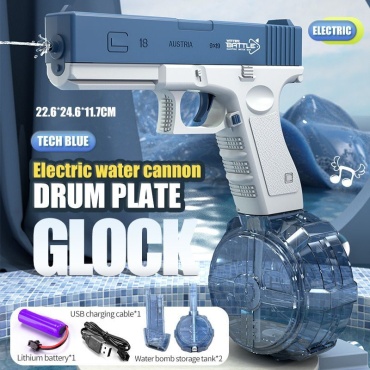 Водное оружие Пистолет водный Glock 18 22,5см на аккумуляторе CY016 2 магазина 350мл в/к 11219011_377012, пластик 2 шт