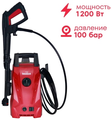 Мойка высокого давления электрический 100 бар, 17968310_859453006
