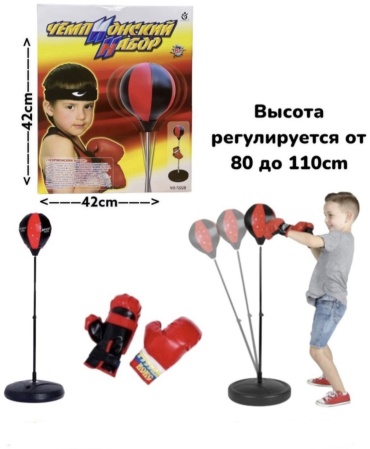 Набор 1TOY груша 433456