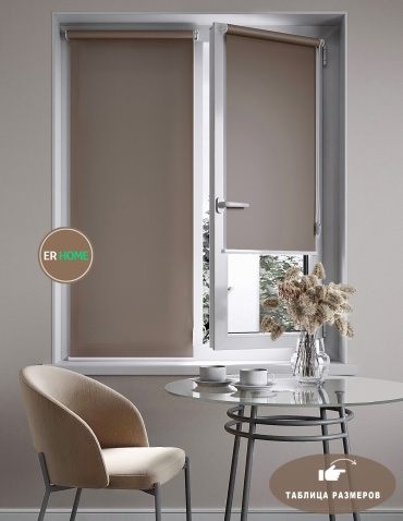 ER HOME мини роллшторы Р1175-4 коричневый 55x160 см