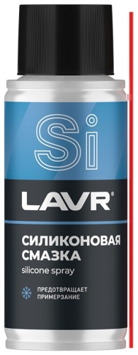 Смазка силиконовая LAVR Ln2418 0.14 л