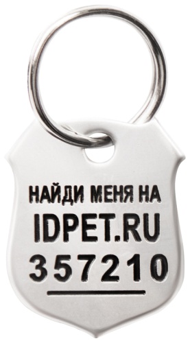GiGwi адресник серебристый