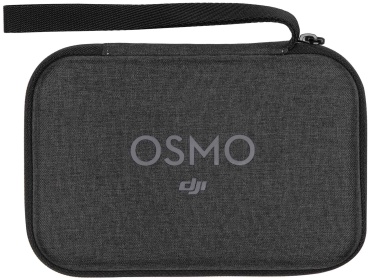 Кейс DJI Osmo Carrying Case