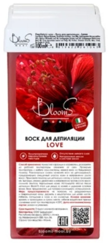 Воск пленочный BloomS Воск для депиляции LOVE, Blooms mooi, картридж, 100 мл (красный) плотность средняя в картридже 100 мл