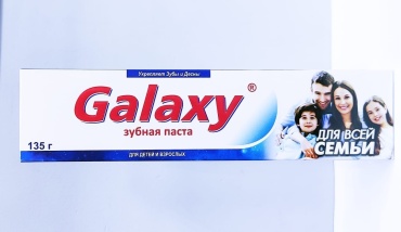 Dentafill зубная паста Galaxy Для всей семьи 135 г
