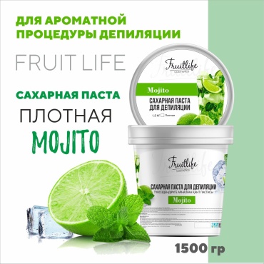 Fruit Life Мохито паста, плотная 1500 г