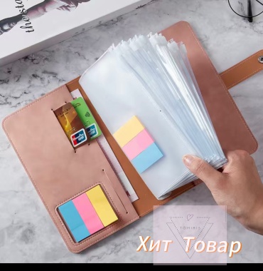 Планер Блокнот-планер для денег, A5, 24 л, комбинированная