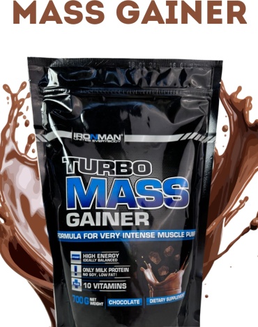 IRONMAN TURBO MASS GAINER шоколад 700 г