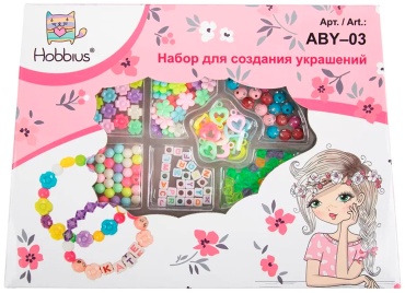 Hobbius Сердечки
