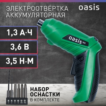 Аккумуляторная отвертка Oasis АТ-36 Eco, 3.6 В