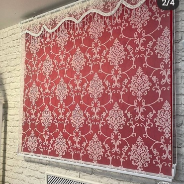 Elitehome Roll красный 130 см