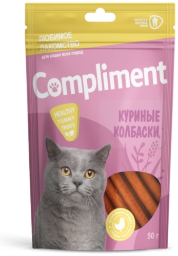 Лакомство Compliment колбаска курица 50 г 1 шт