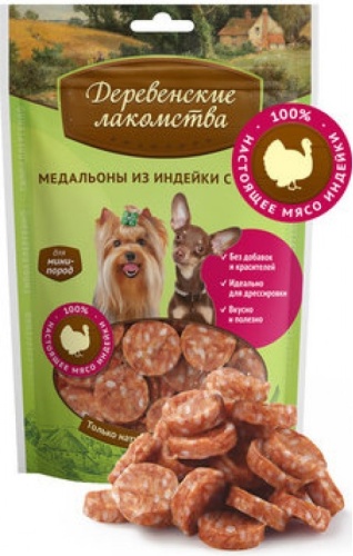 Лакомство Деревенские лакомства Медальоны из индейки с рисом для мелких пород 55 г