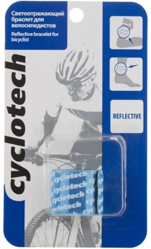 Светоотражатель Cyclotech CRB-1B