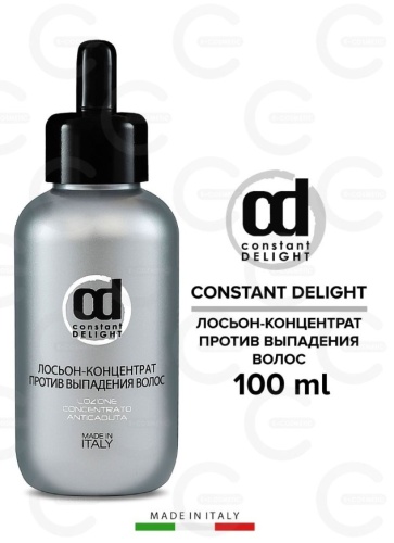 Constant Delight Против выпадения волос лосьон 100 мл