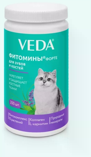 ФитоминыФорте добавка в корм