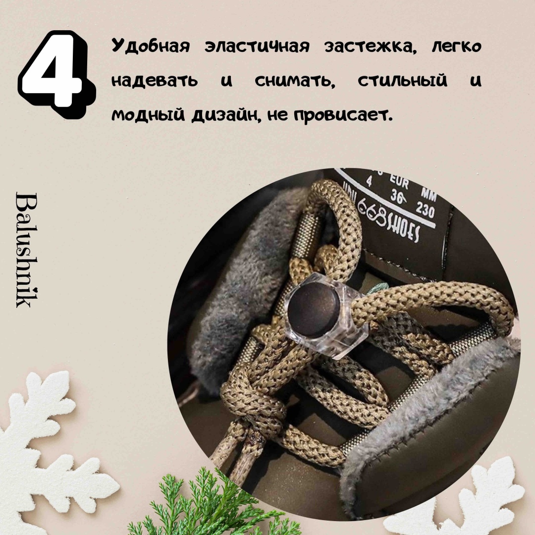 Полуботинки хаки