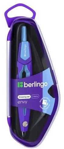 Готовальня Berlingo Envy 85576, предметов 2 шт