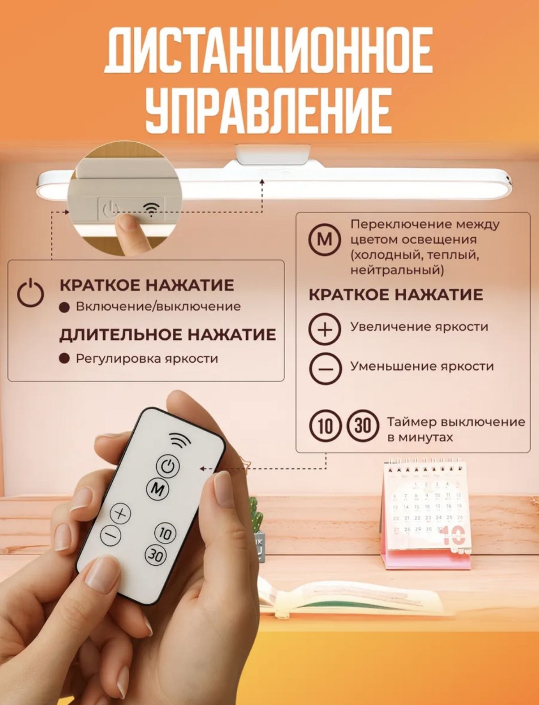 Светильник настенный E27 5 Вт белый