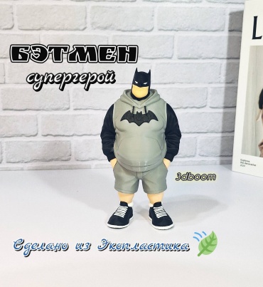 Бэтмен 15 см 1 шт